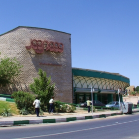 Baharan