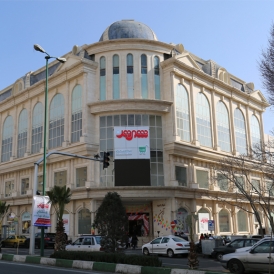Tehransar