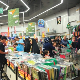 Customers welcome Shahrvand Recess Discount Festival