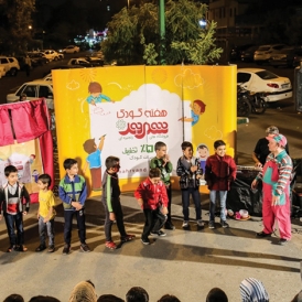 National Children's Week Festival at Shahrvand Chain Stores Inc. Shahrvand for all children