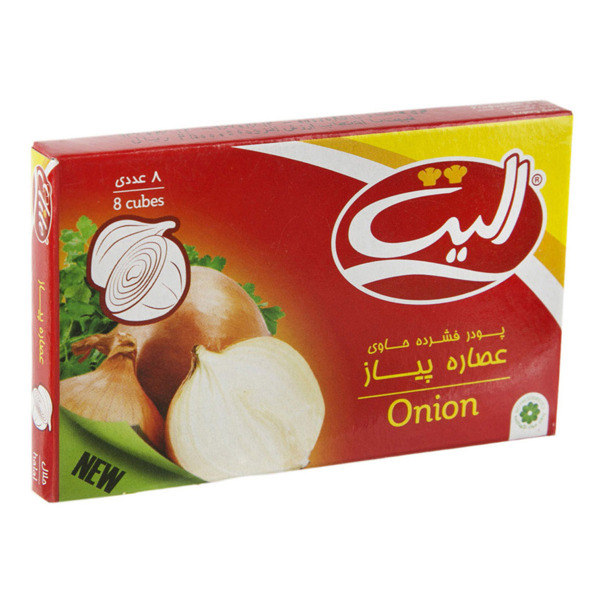 جعبه 8 عددی عصاره پیاز 80 گرمی الیت