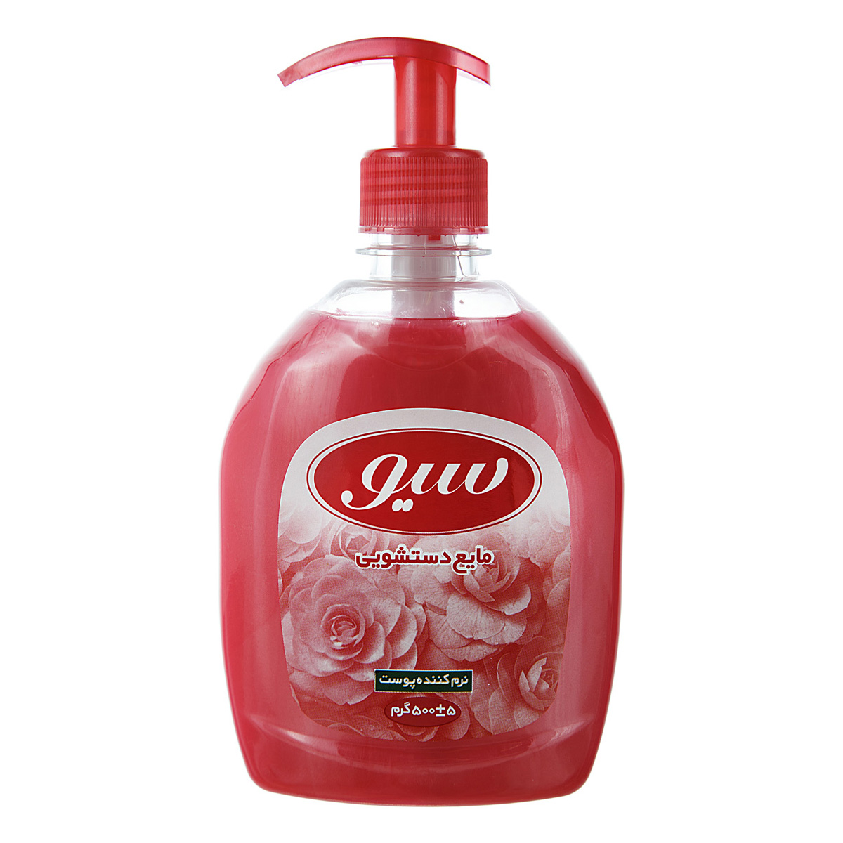 مایع دستشویی صورتی 500 گرمی سیو 