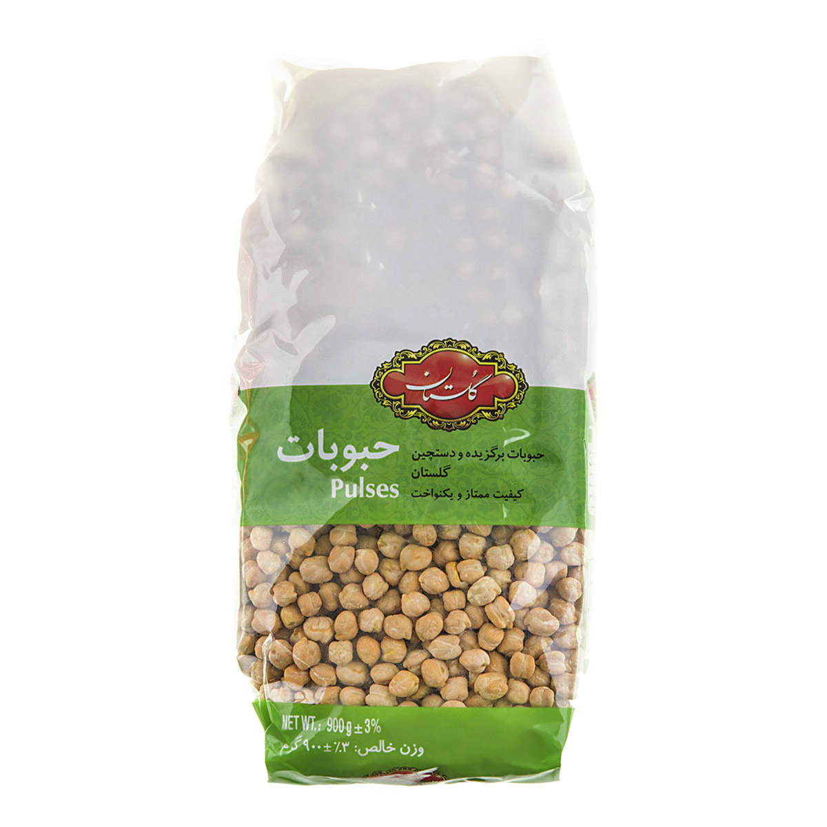 نخود 900 گرمی گلستان