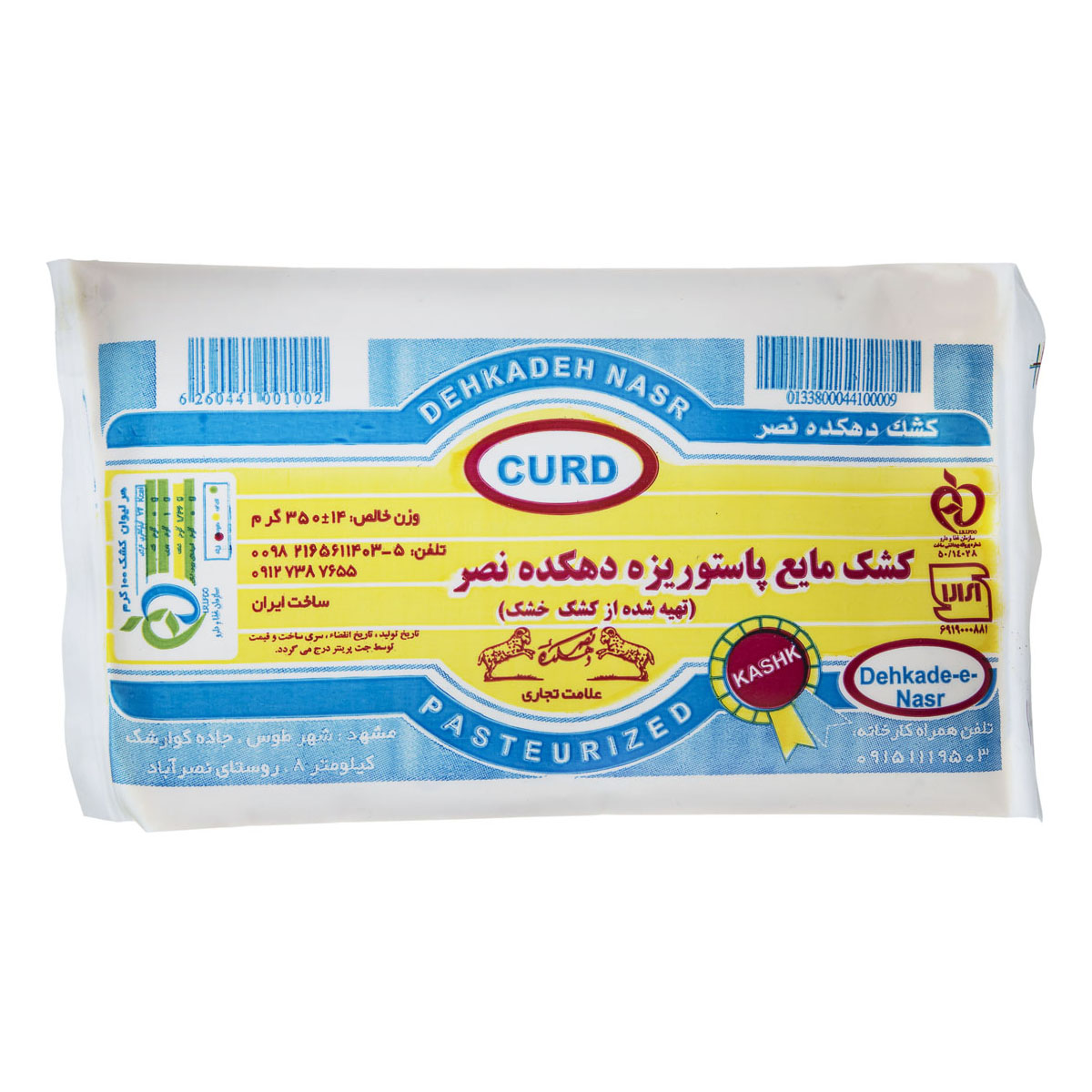 کشک مایع پاستوریزه 350 گرمی دهکده‌نصر