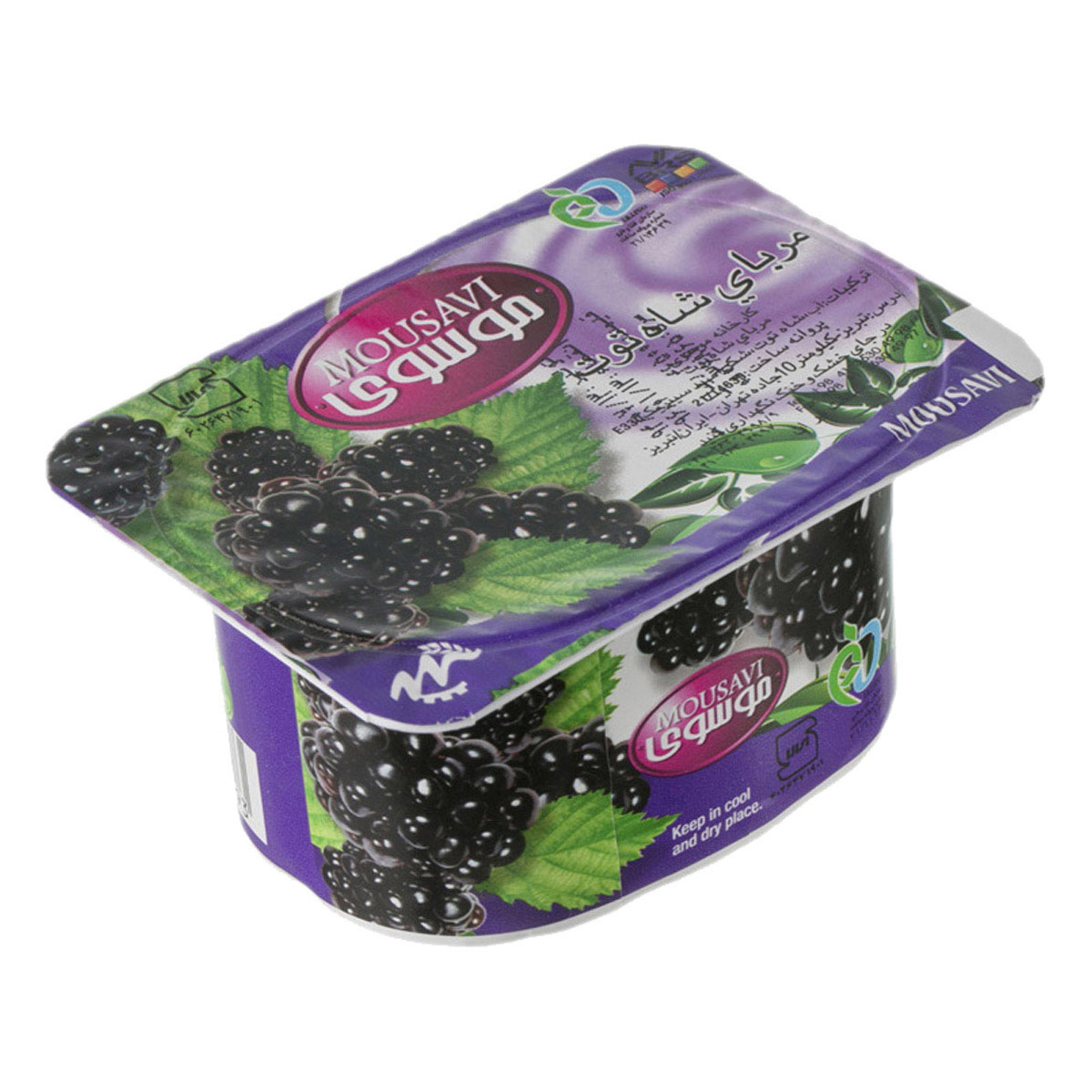 مربا شاه‌ توت 225 گرمی موسوی