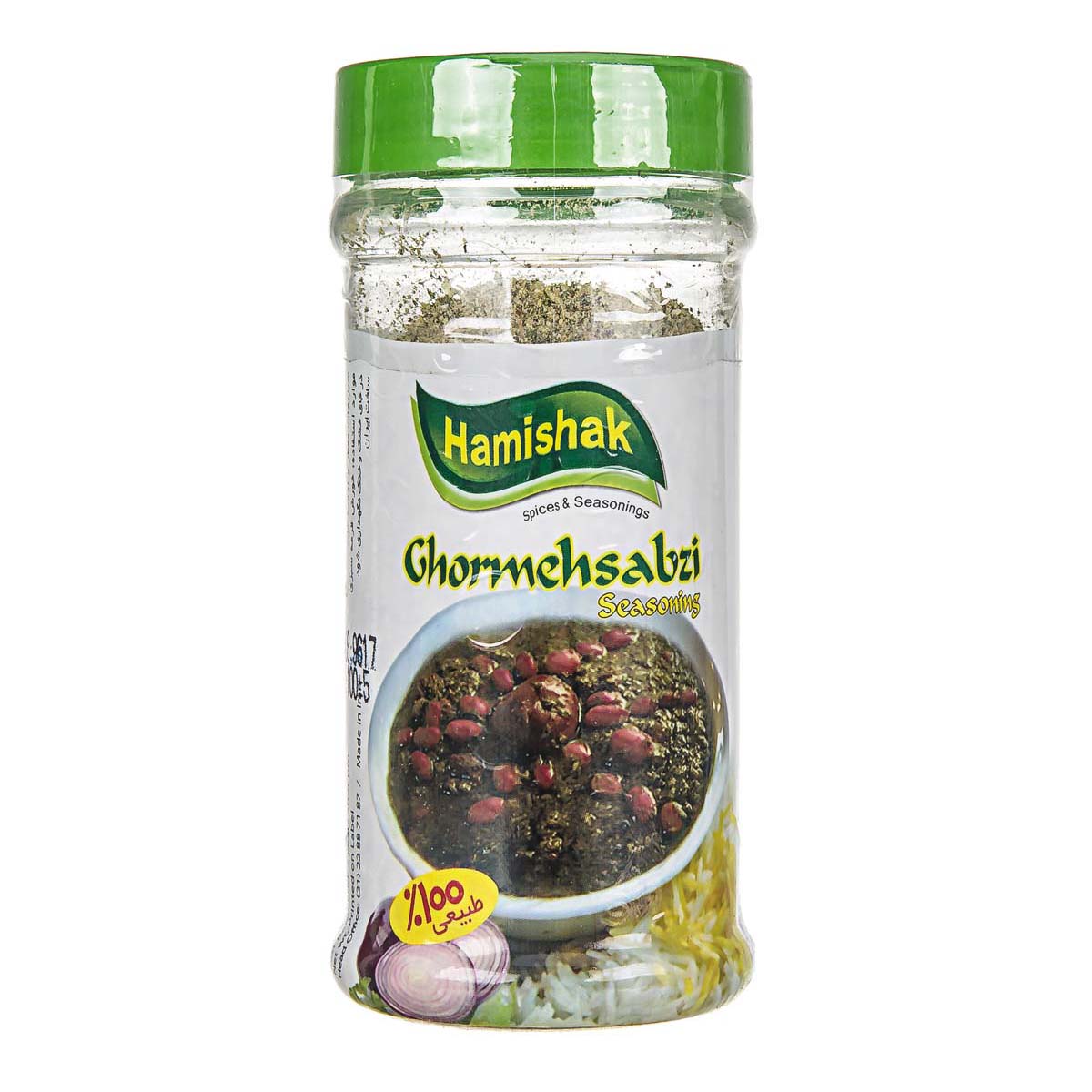 چاشنی خورش قرمه سبزی 100 گرمی همیشک