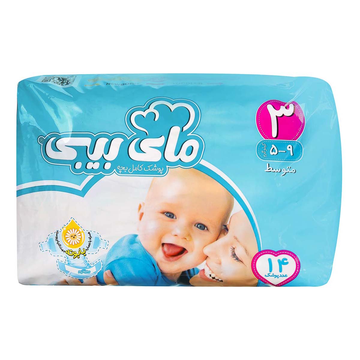 پوشک کامل بچه سایز 3 (5 تا 9 کیلو گرم) 14عددی مای بیبی