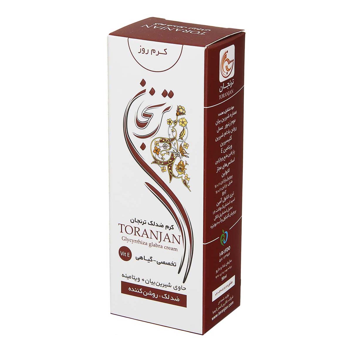 کرم ضد لک روشن کننده 50 میلی لیتری ترنجان