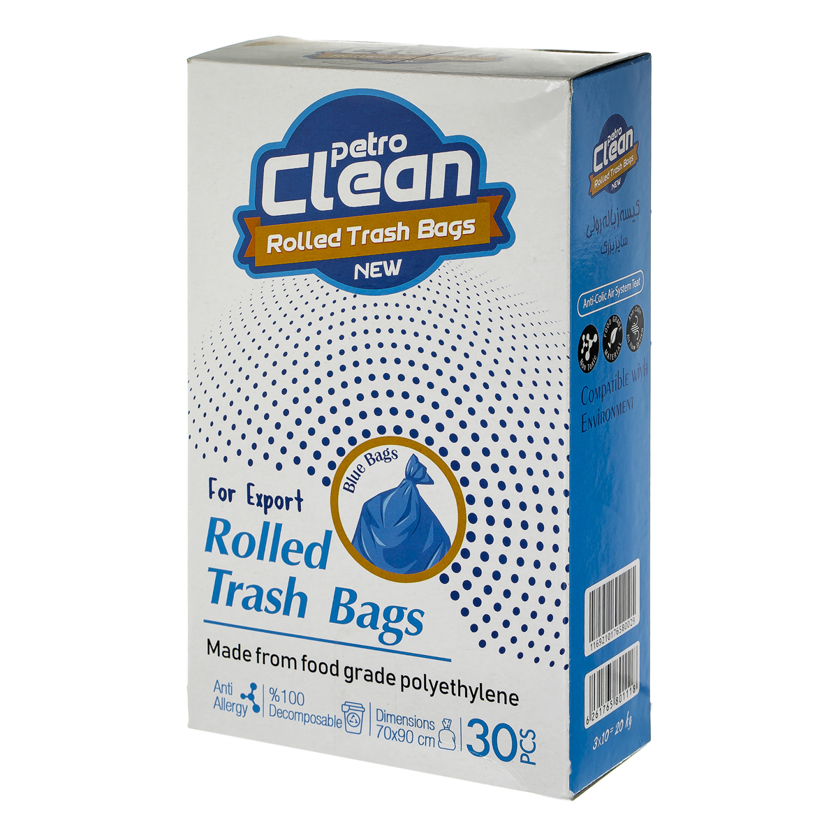کیسه زباله رولی بزرگ 30 عددی پتروکلین