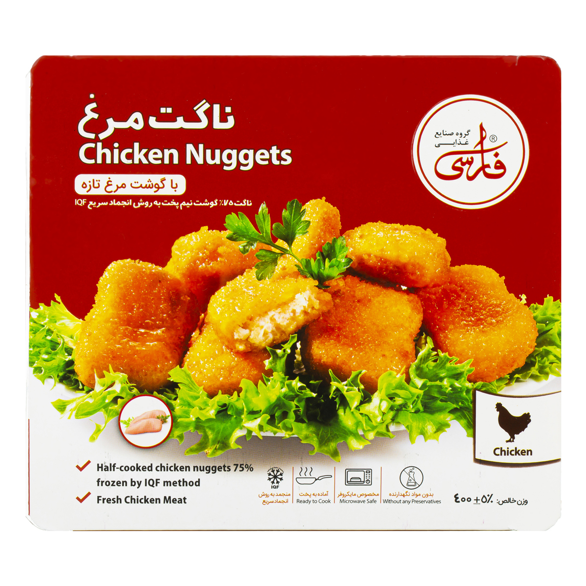 ناگت مرغ 400 گرمی فارسی