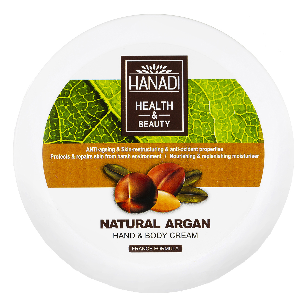 کرم دست و بدن حاوی روغن آرگان 200 میلی لیتری هانادی 