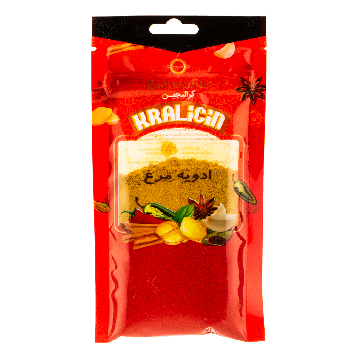 ادویه مرغ 50 گرمی کرالیچین