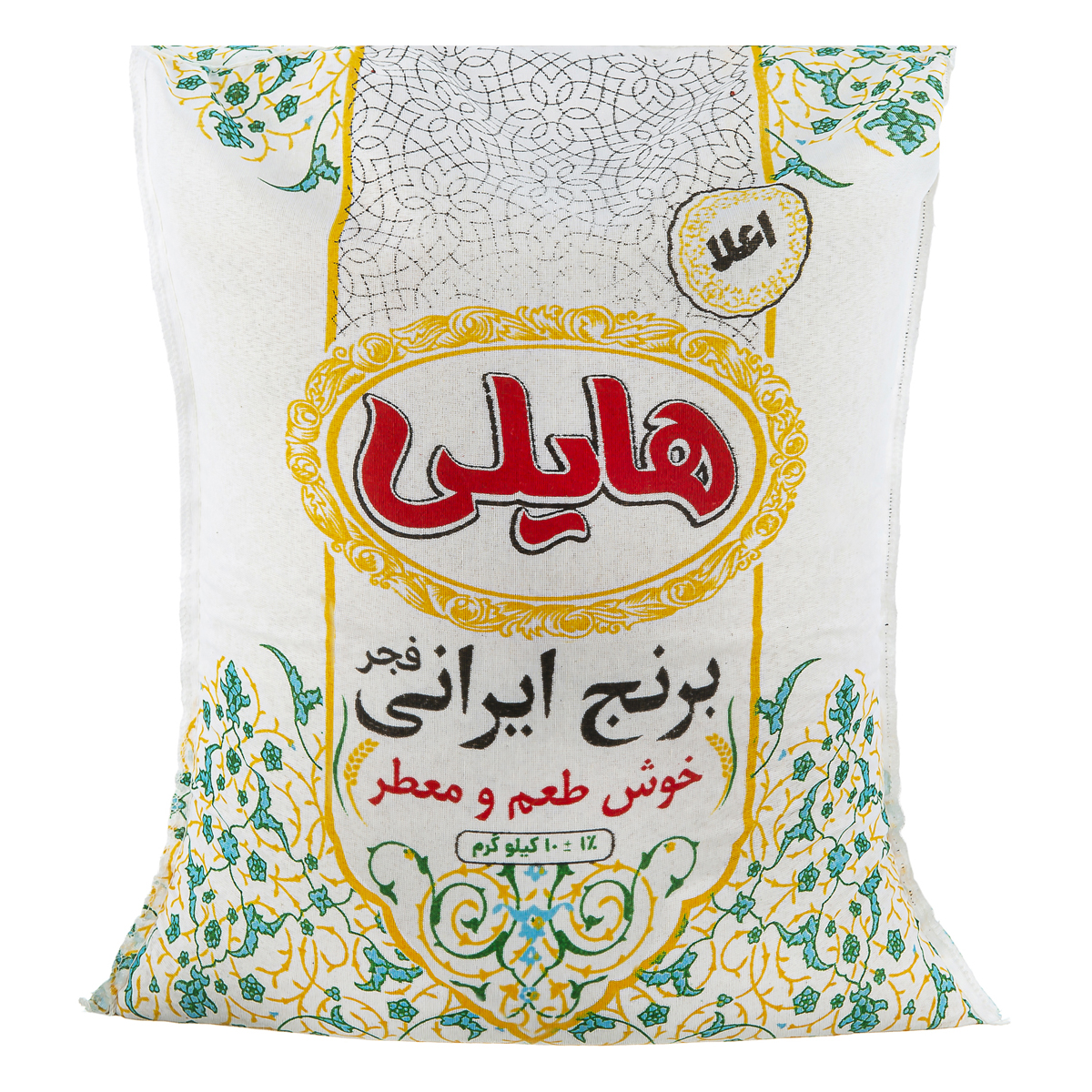 برنج ایرانی فجر 10 کیلوگرمی هایلی