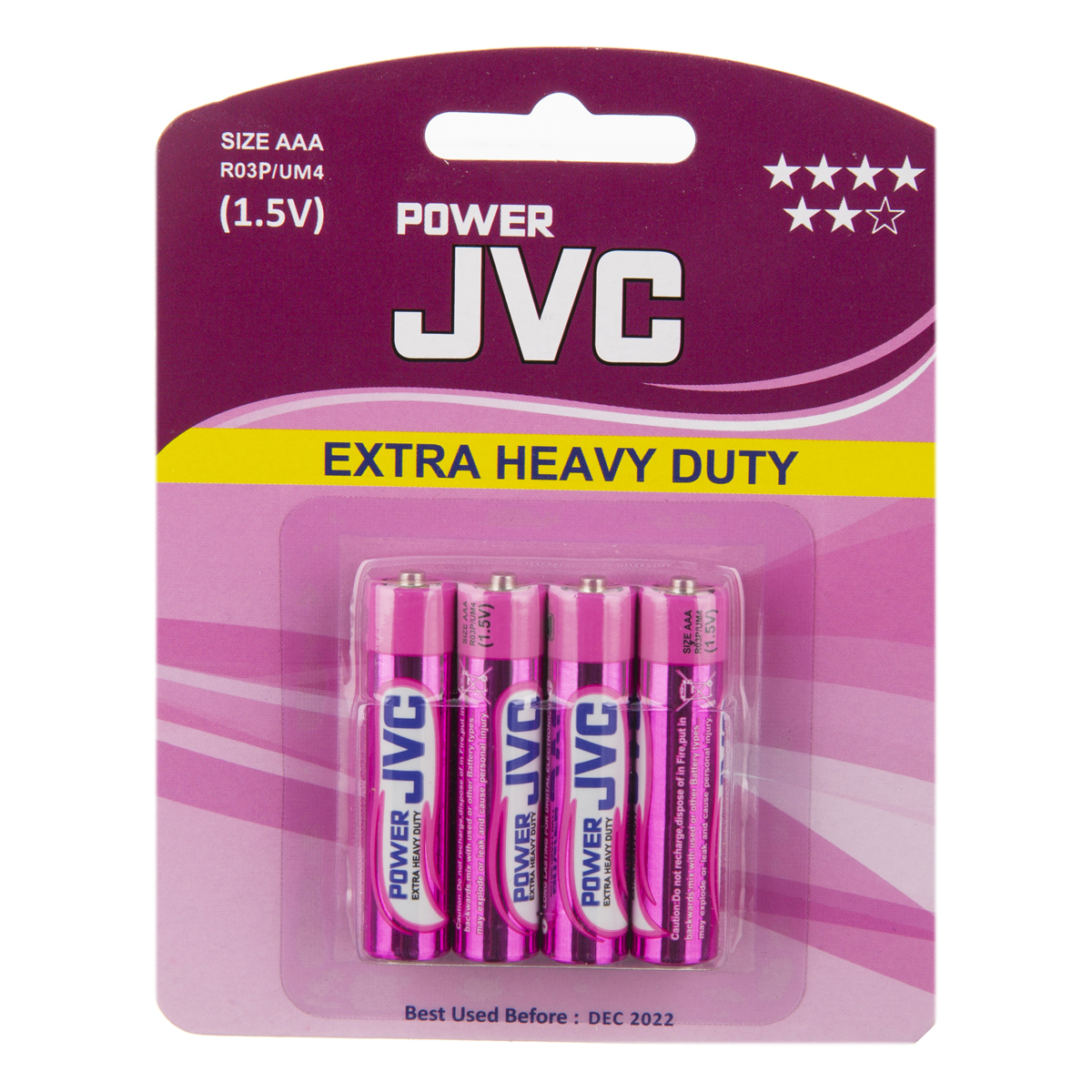 باتری نیم قلمی 4 عددی پاور جی وی سی