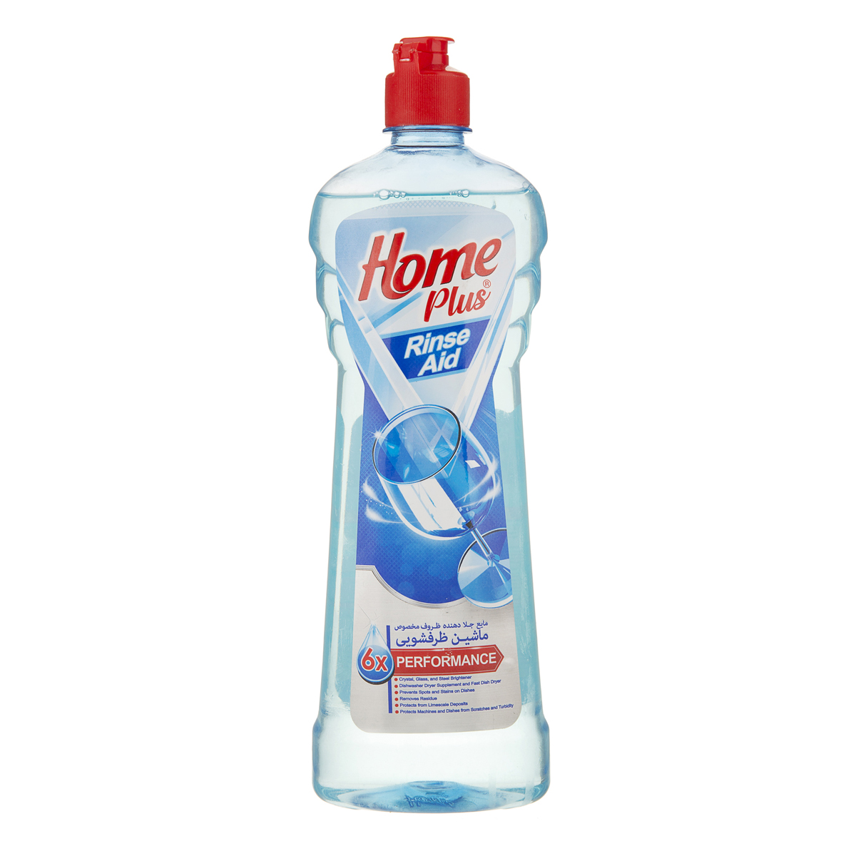 مایع جلا دهنده ظروف مخصوص ماشین ظرفشویی 750 گرمی هوم پلاس