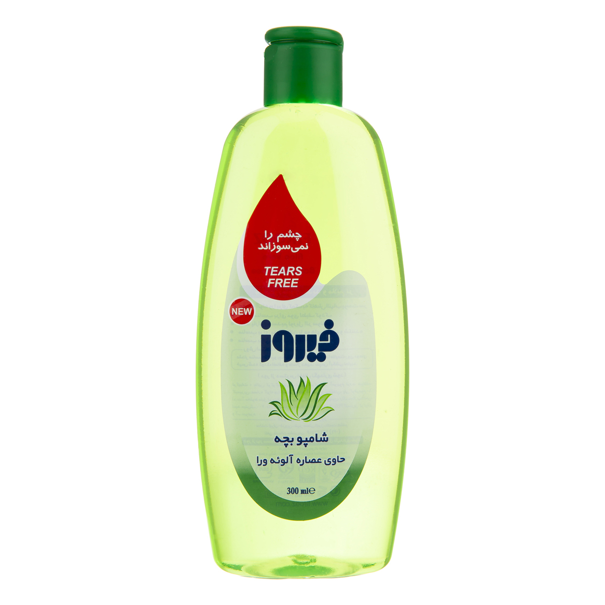 شامپو بچه حاوی عصاره آلوئه‌ورا 300 میلی‌لیتری فیروز
