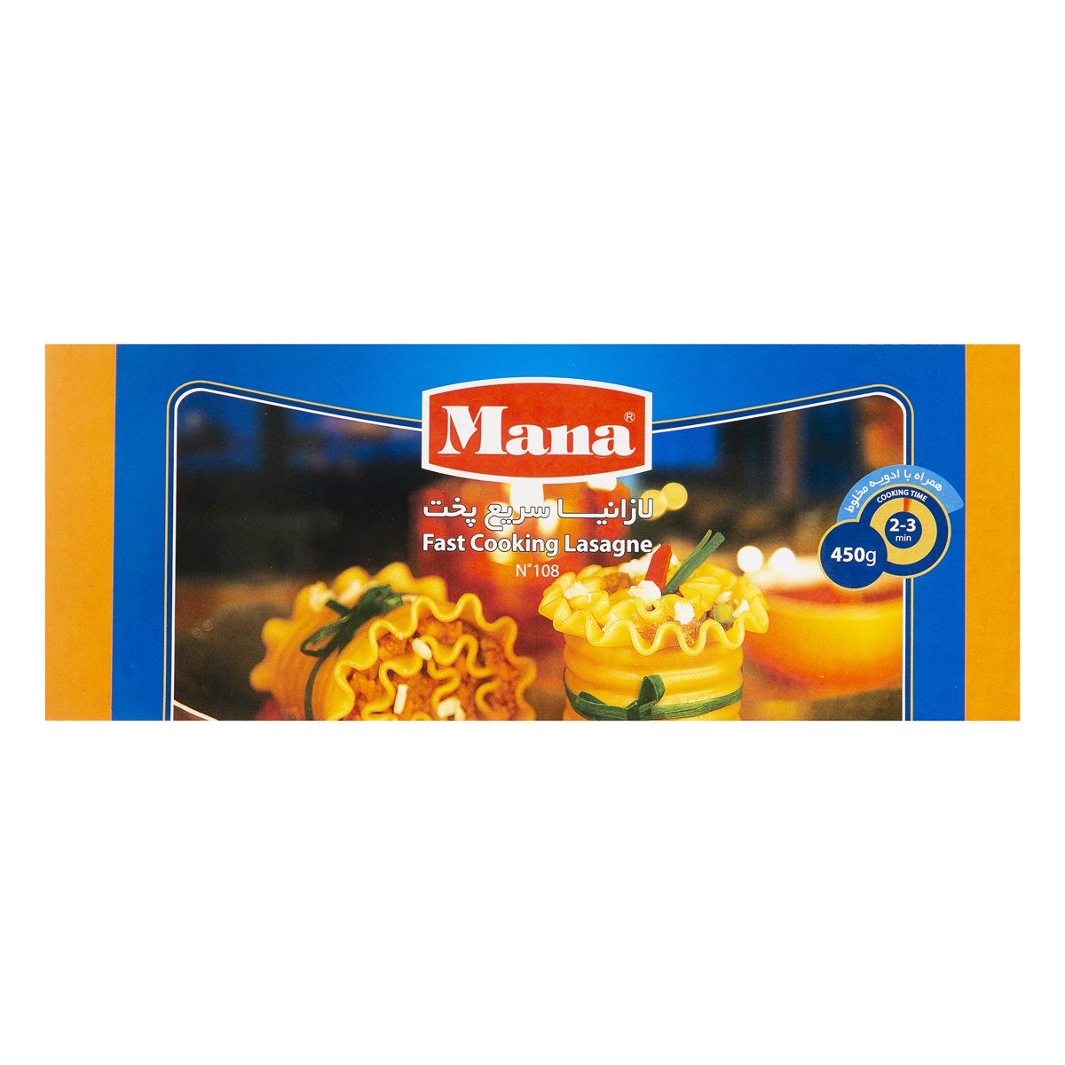 لازانیا سریع پخت 450 گرمی مانا