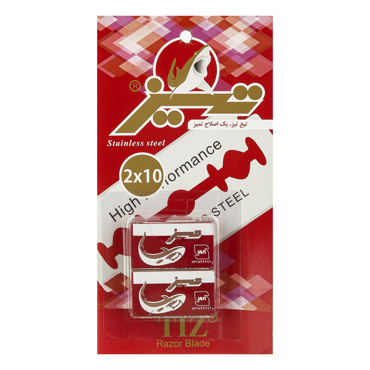 تيغ وکیوم 2 بسته ای 10 عددی تیز