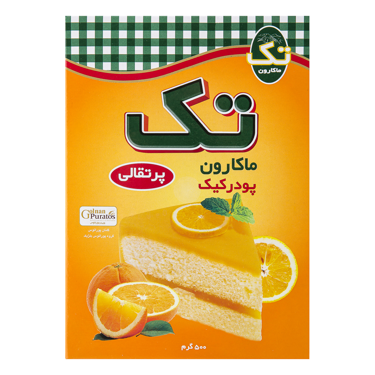 پودر کیک پرتقالی 500 گرمی تک‌ماکارون