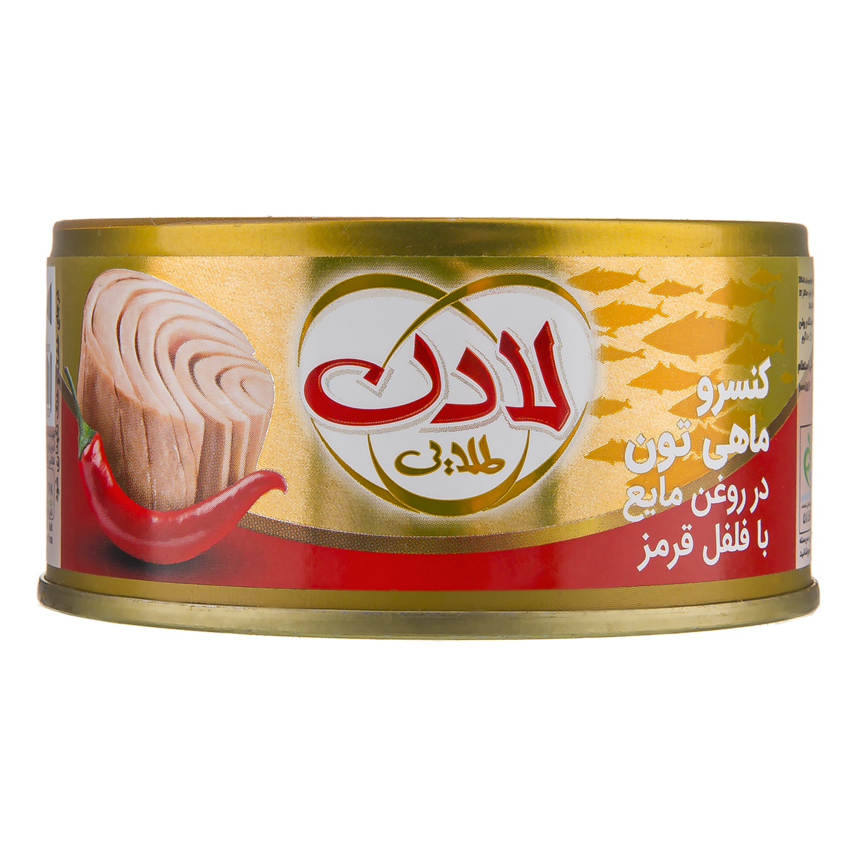 کنسرو ماهی تون در روغن مایع با فلفل قرمز  180 گرمی لادن طلایی