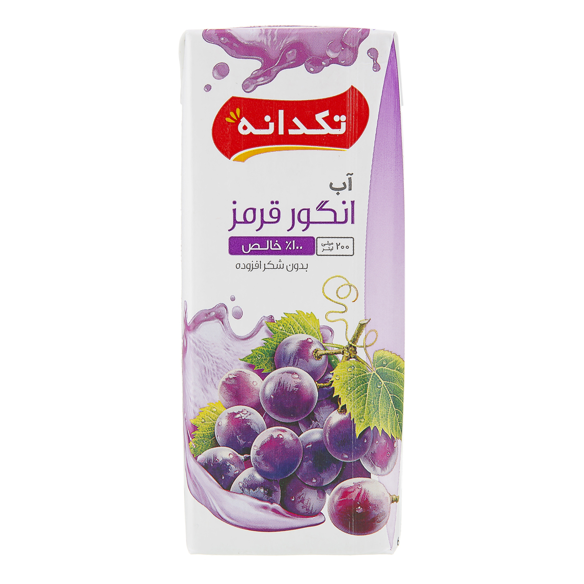 آب انگور 200 میلی‌لیتری تکدانه