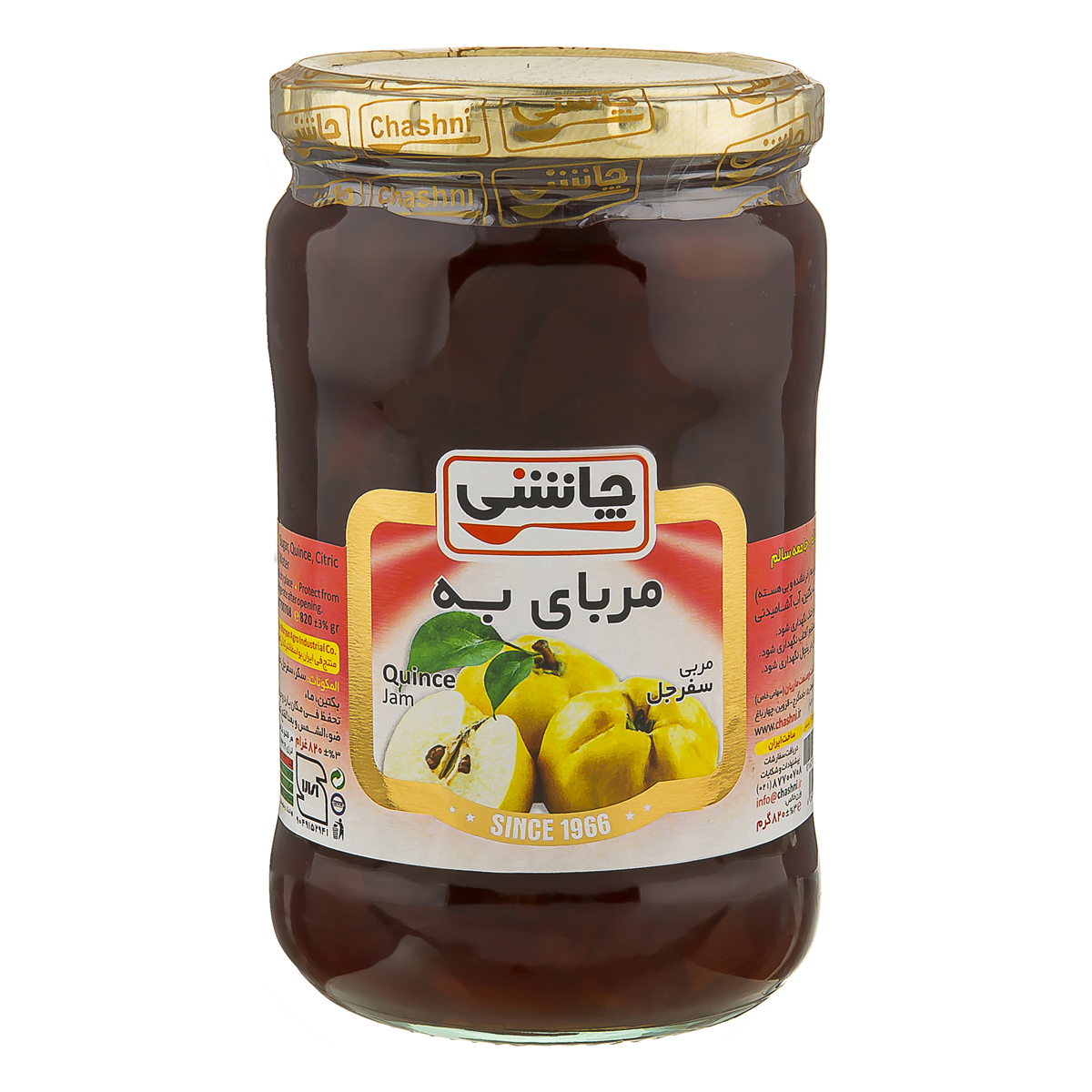 مربا به 820 گرمی چاشنی