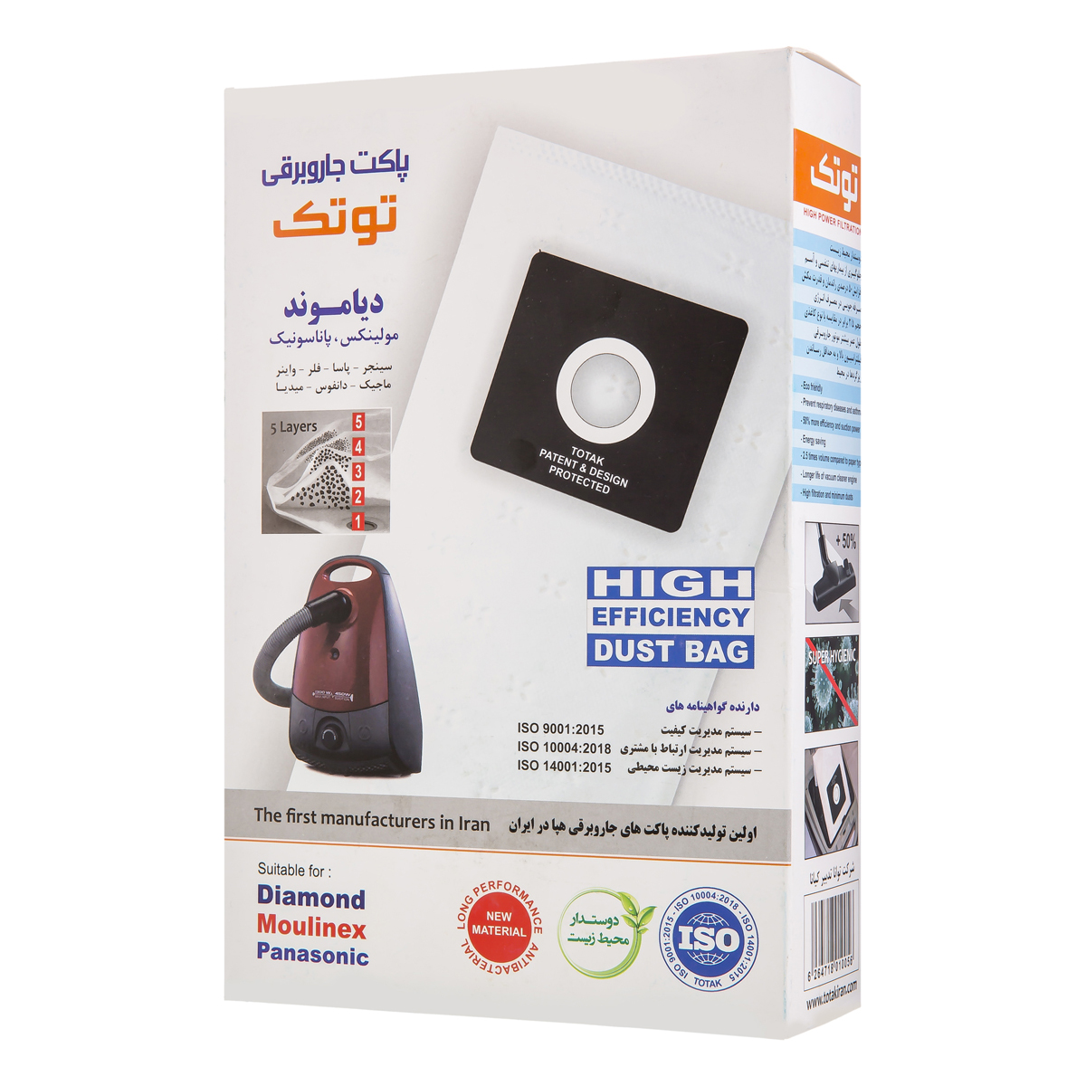 پاکت جاروبرقی دیاموند توتک