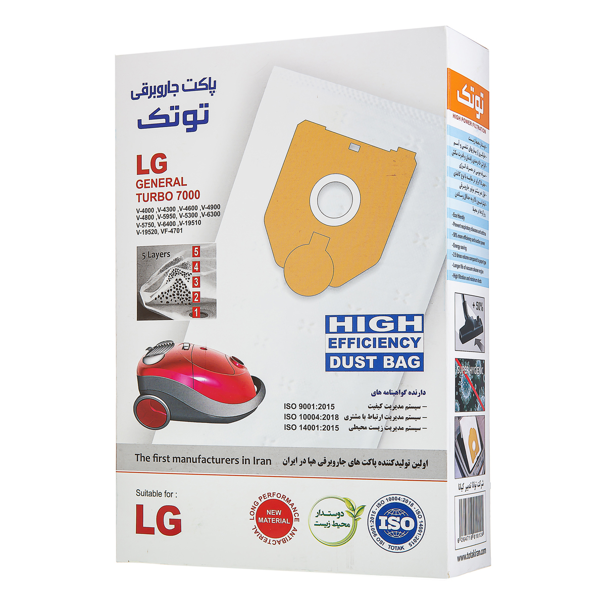 پاکت جاروبرقی LG توتک