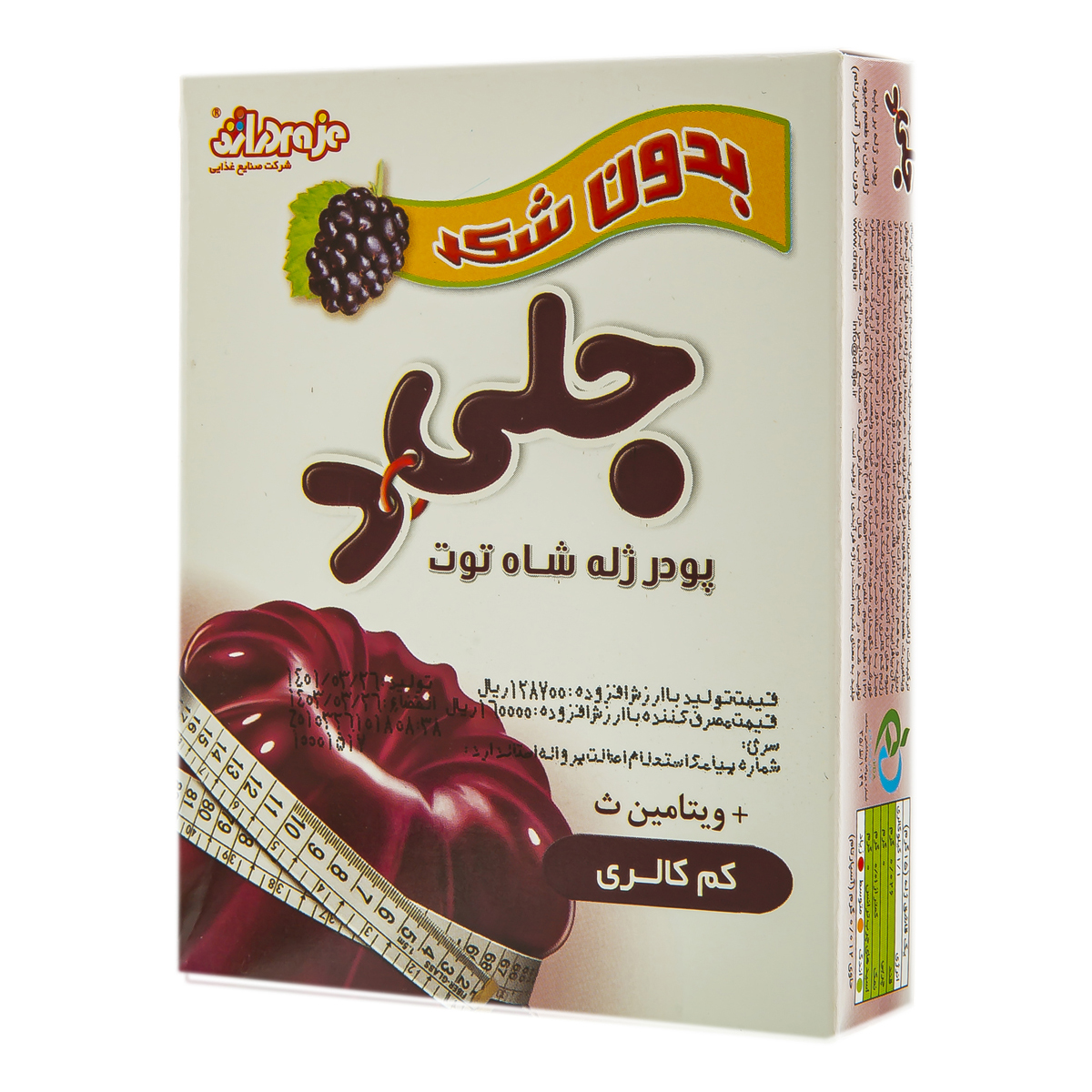 پودر ژله شاتوت بدون شکر 25 گرمی دراژه