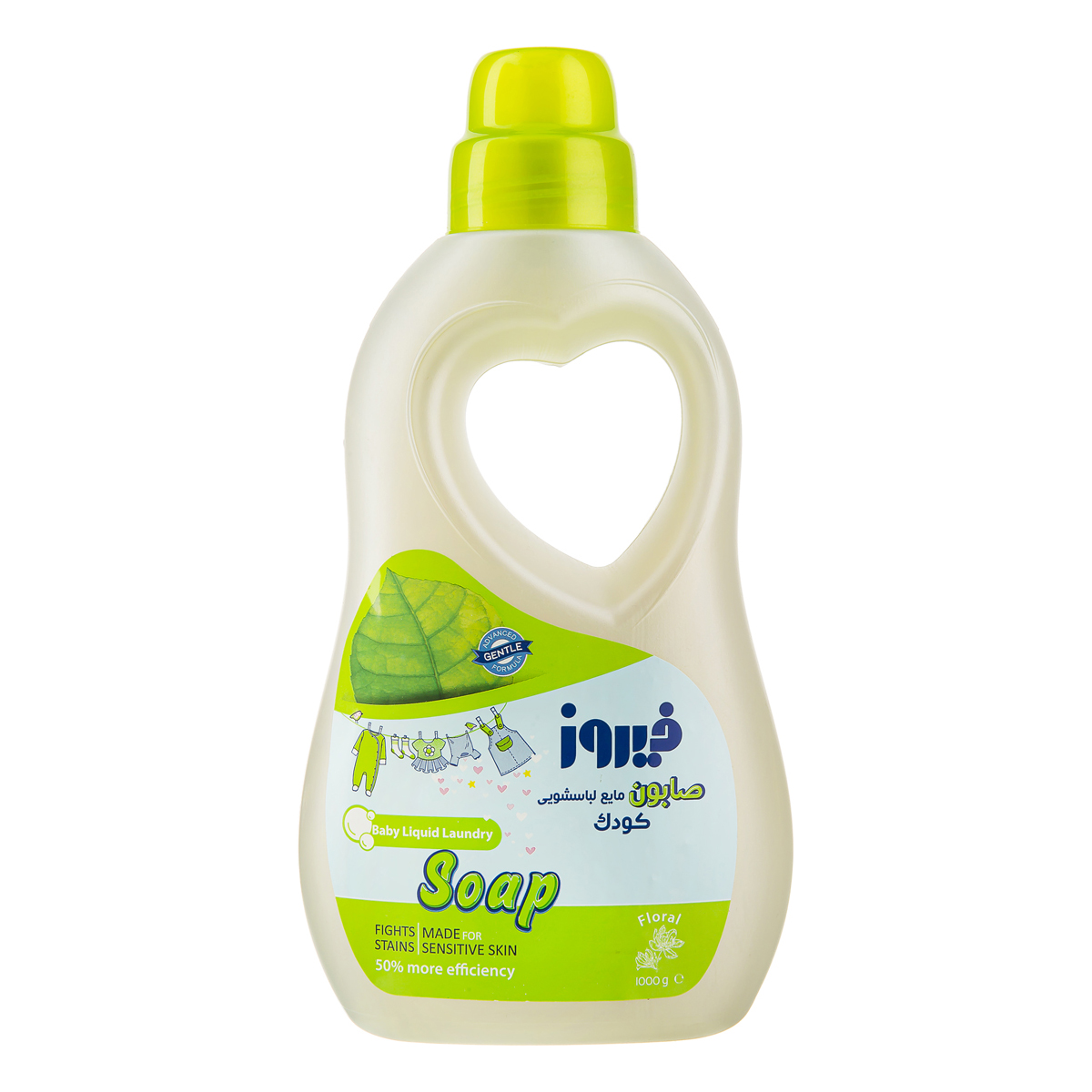 مایع لباسشویی صابون کودک سبز 1000 گرمی فیروز