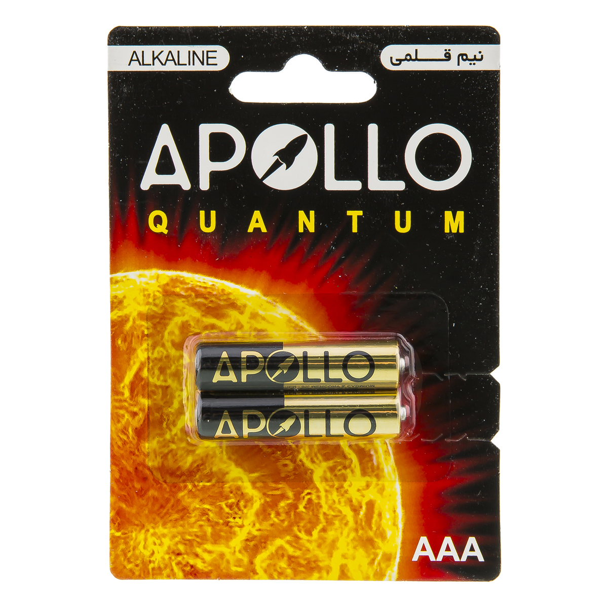 باتری نیم قلمی آلکالاین مدل کوانتوم 2 عددی آپولو
