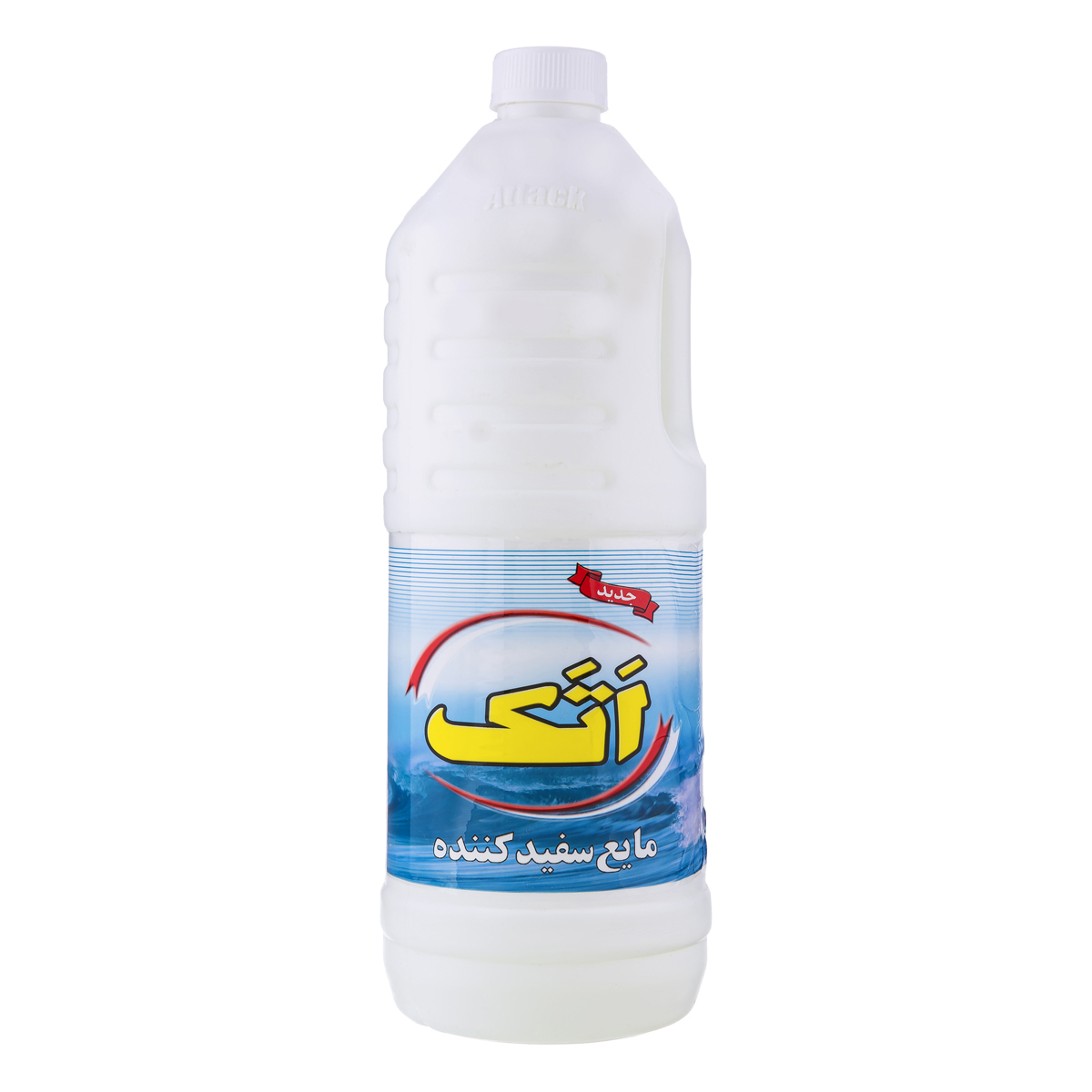 مایع سفید کننده اتک