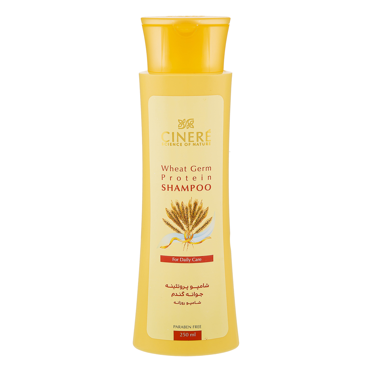 شامپو پروتئینه جوانه گندم 250 میلی‌لیتری سینره