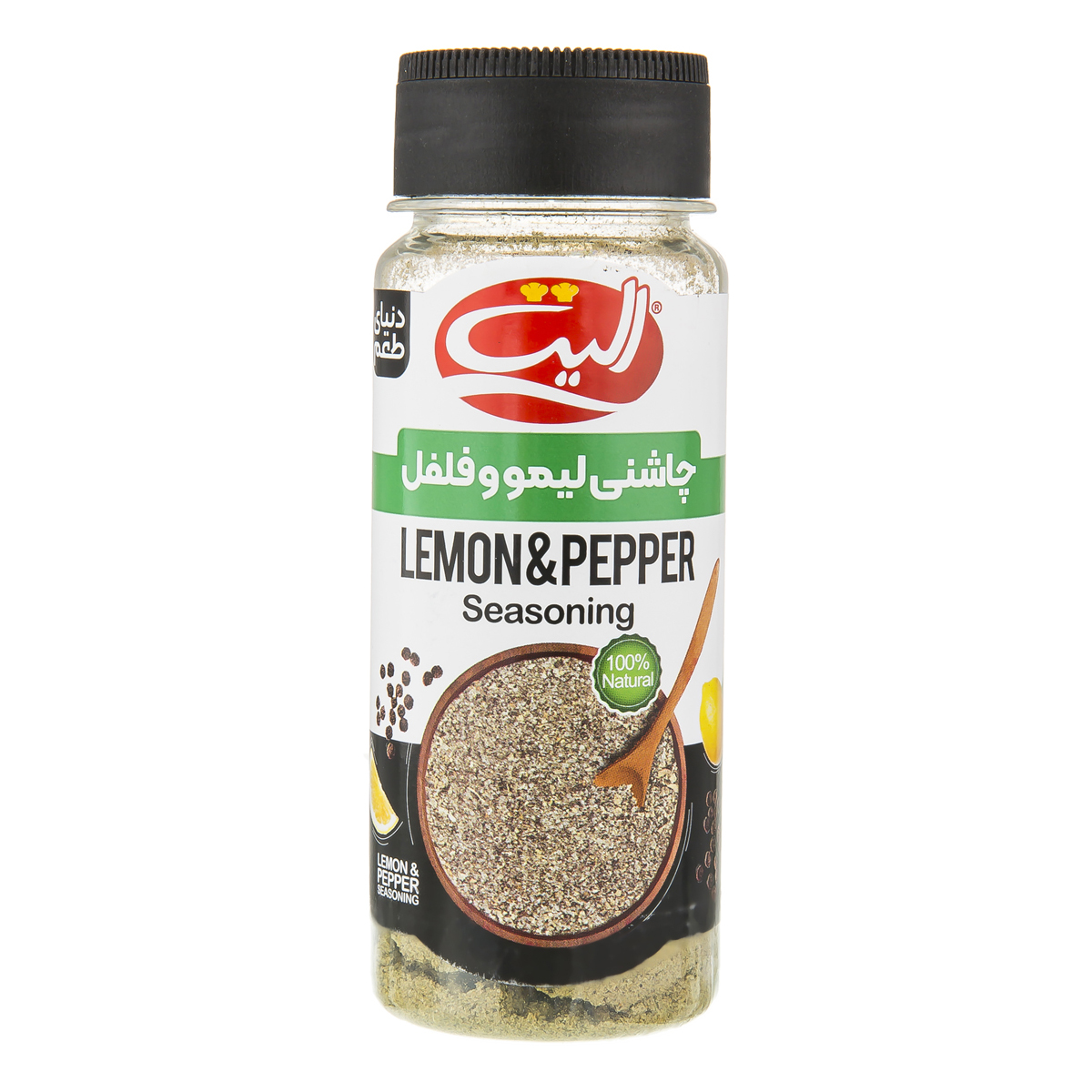 چاشنی لیمو و فلفل 100 گرمی الیت