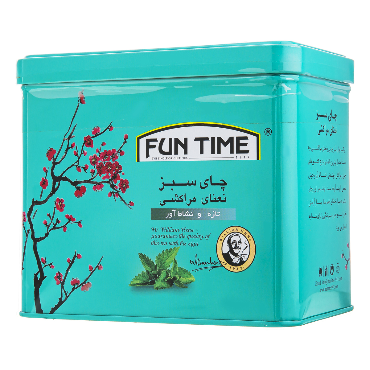 چای سبز نعنا مراکشی 200 گرمی فان تایم