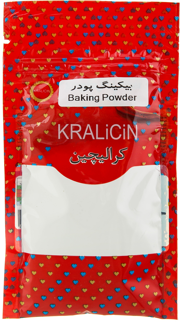 بیکینگ پودر 70 گرمی کرالیچین