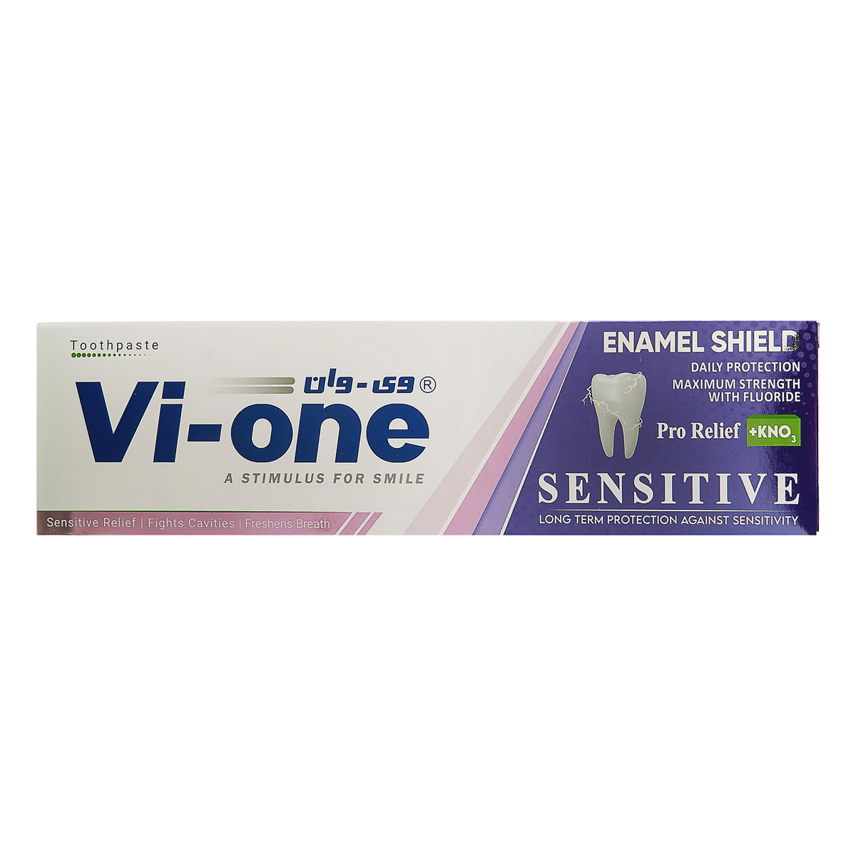 خمیر دندان  مناسب دندان های حساس 90 گرمی وی وان