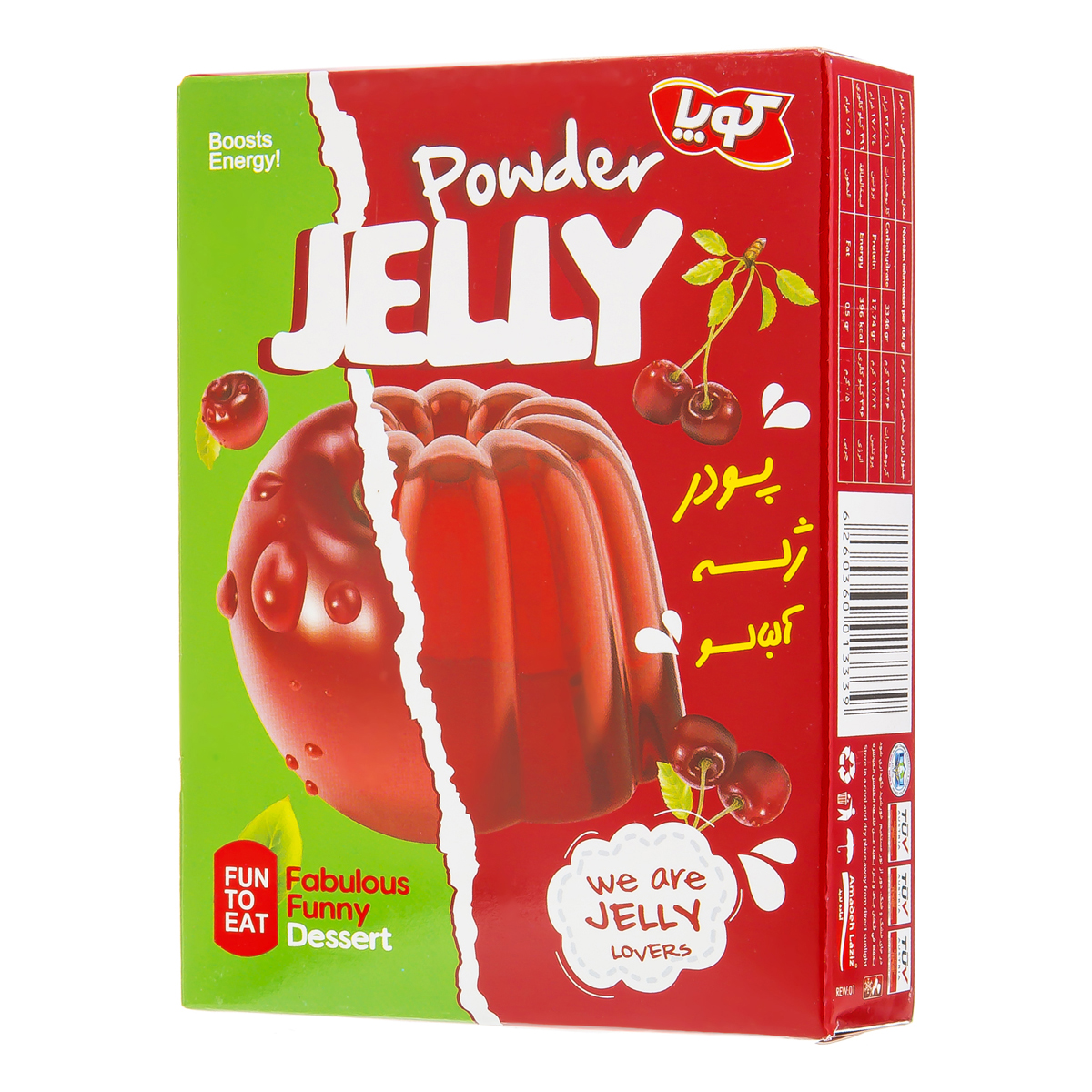 پودر ژله آلبالو 100 گرمی کوپا