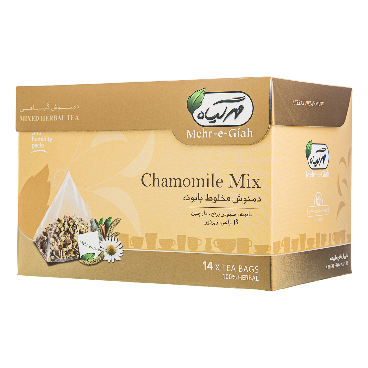 دمنوش بابونه کیسه‌ای 14 عددی مهرگیاه