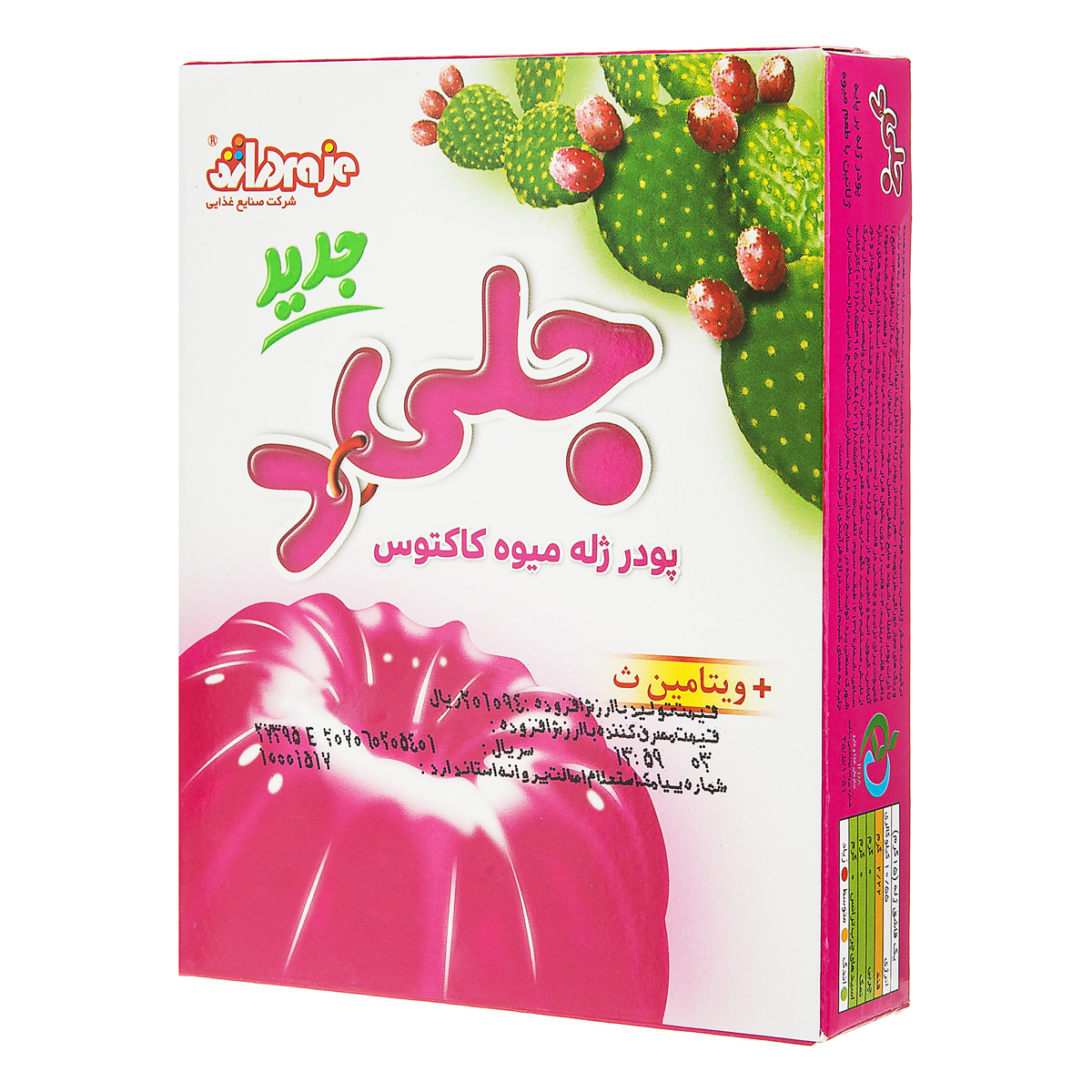 پودر ژله میوه کاکتوس 100 گرمی دراژه