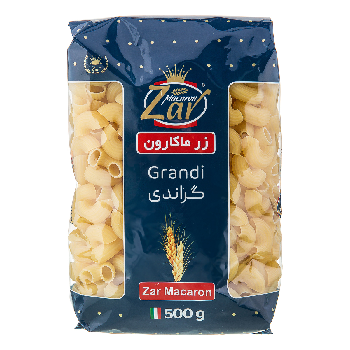 ماکارونی فرمی گراندی 500 گرمی زر‌ماکارون