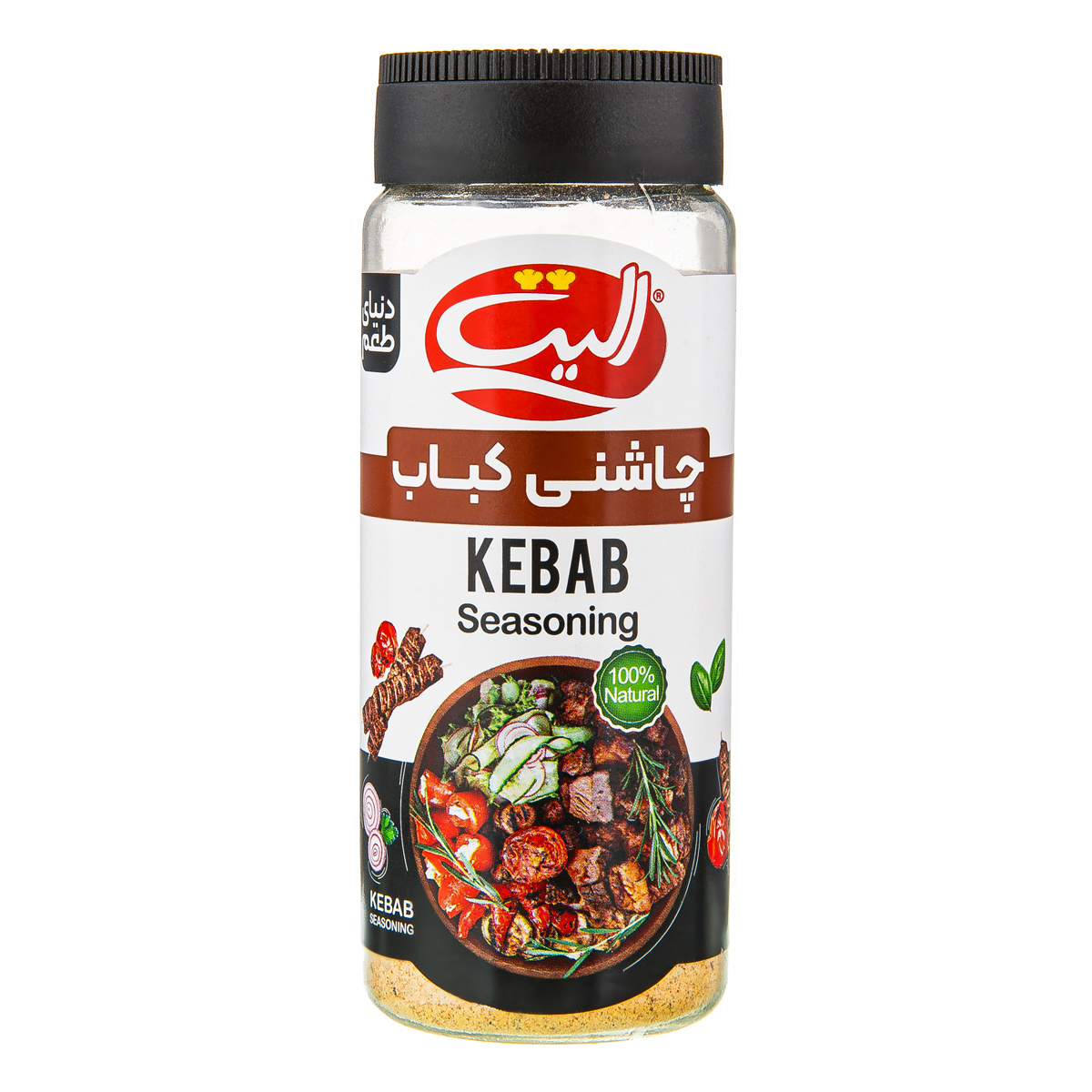 چاشنی کباب 70 گرمی الیت