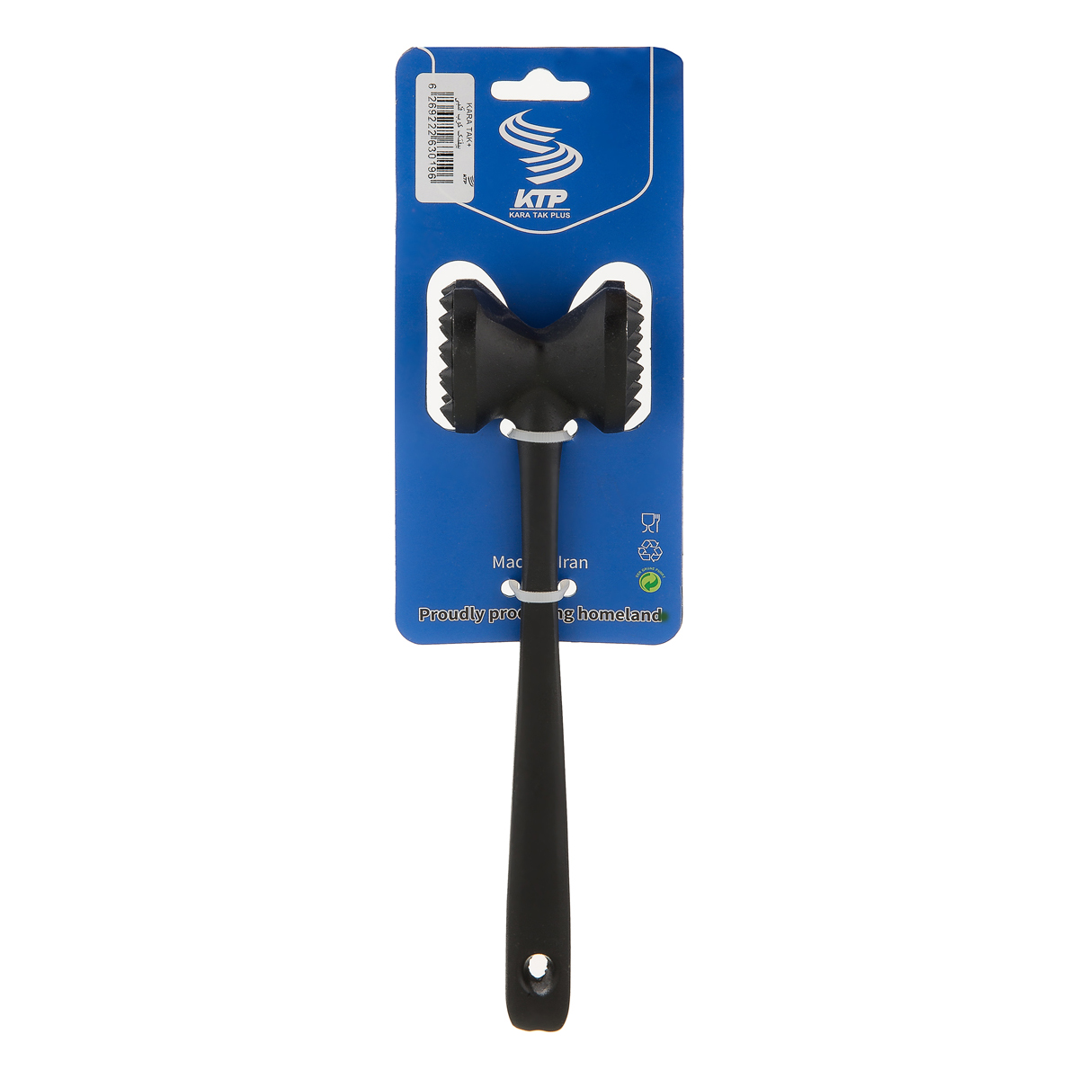 بیفتک کوب کاراتک