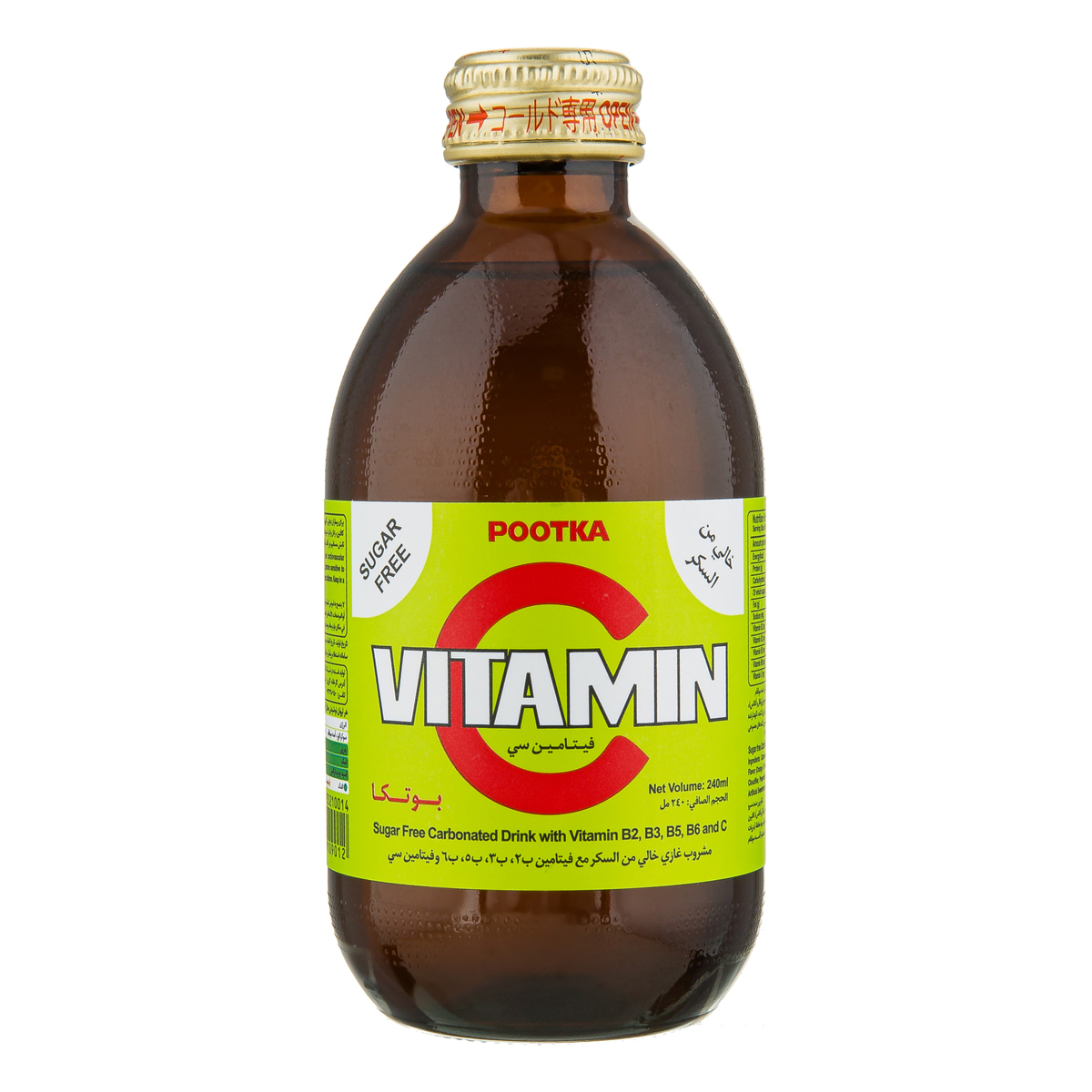 نوشابه انرژی زا ویتامین سی 240 میلی لیتری پوتکا
