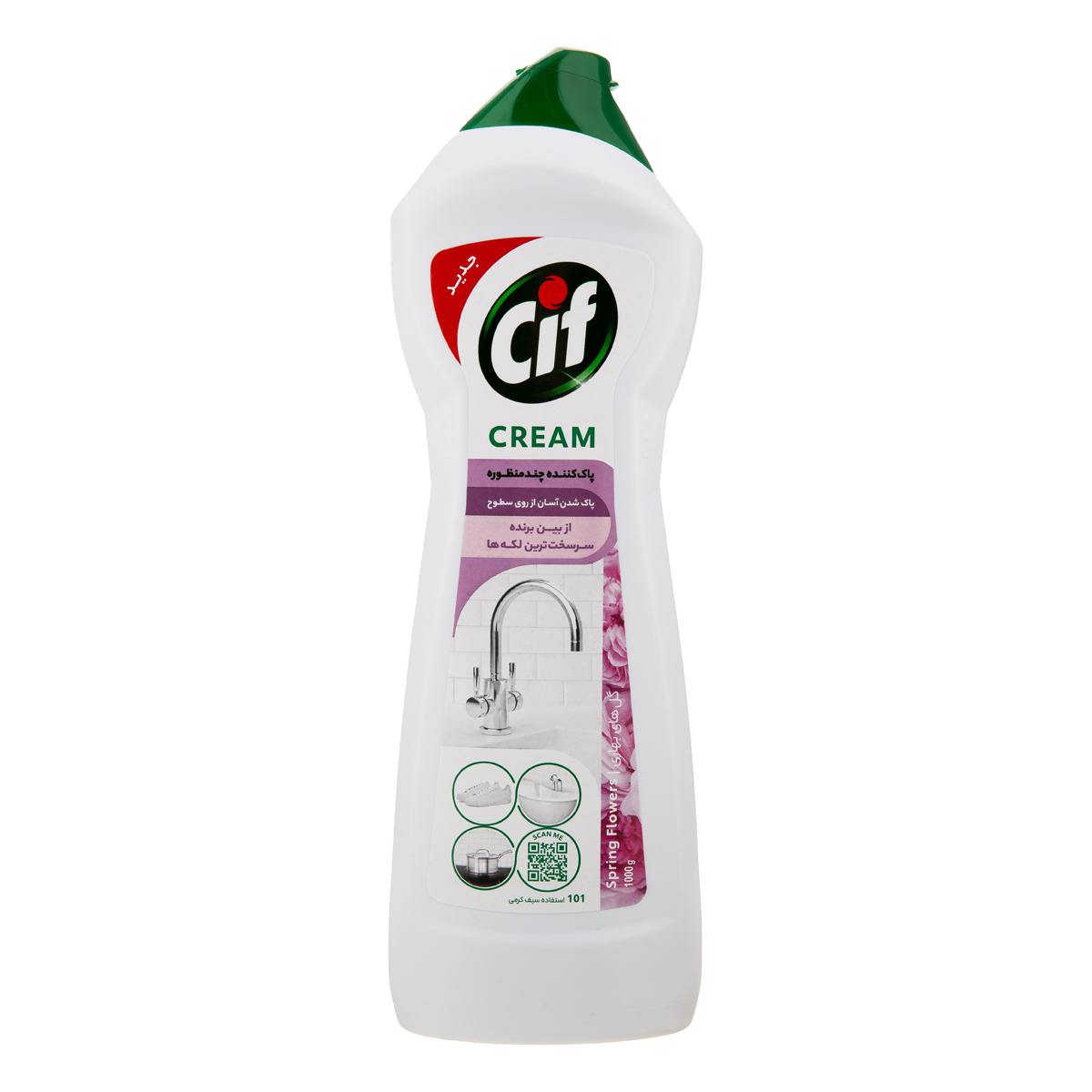 مایع پاک کننده کرمی چند منظوره سطوح با رایحه گلهای بهاری 1000 گرمی سیف