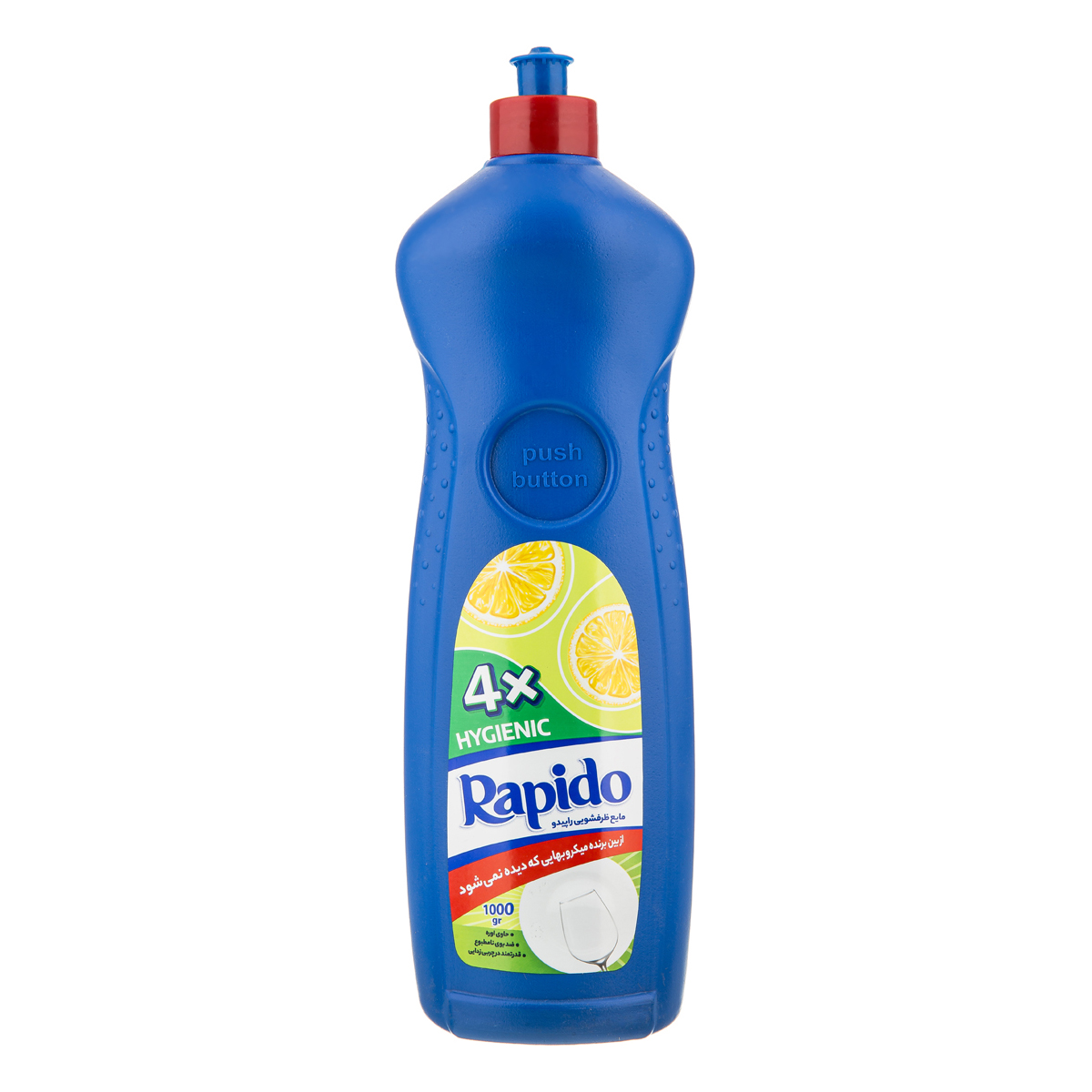 مایع ظرفشویی 1000 گرمی راپیدو