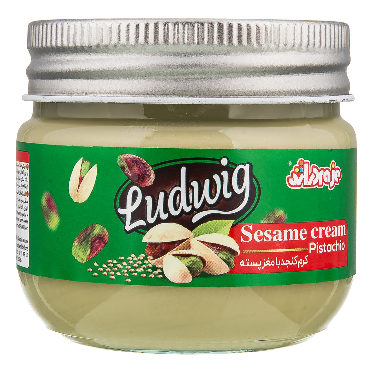 کرم کنجد با مغز پسته 180 گرمی دراژه