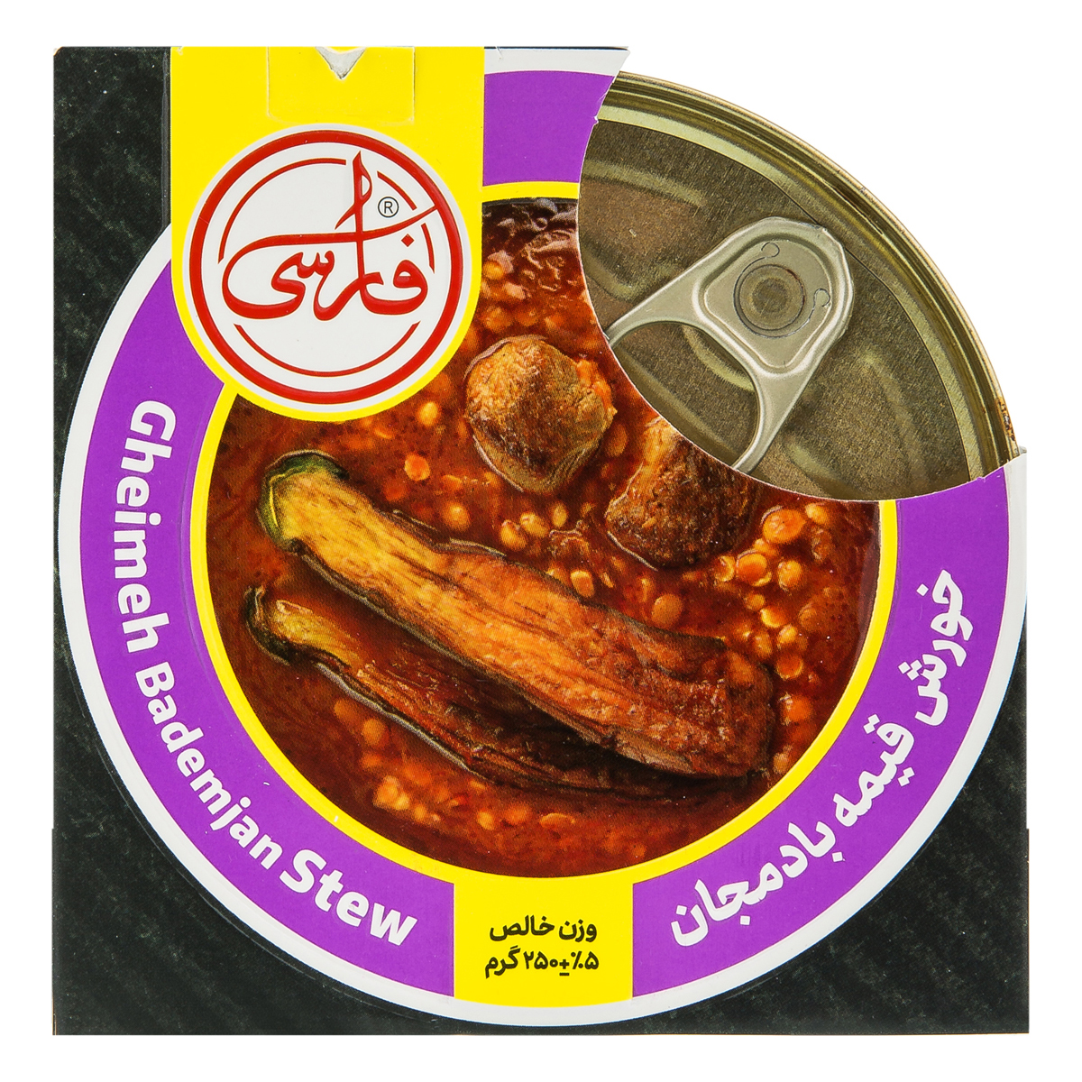 خورش قیمه بادمجان 250 گرمی فارسی