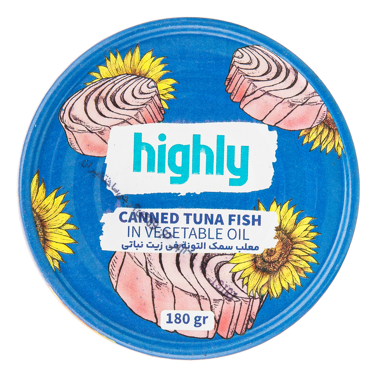 کنسرو ماهی تون در روغن 180 گرمی هایلی