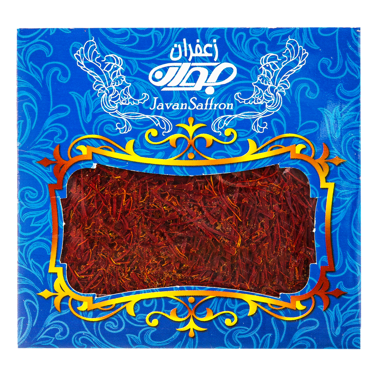 زعفران نیم مثقال جوان